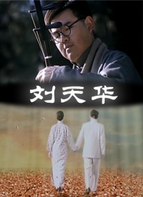 纲手被xxx